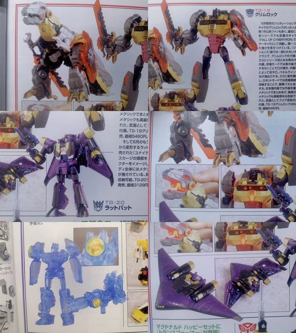 New Close Up Images Of  Takara Tomy MP Tigerstrack, Transformers Go! And Generations Action Figures  (6 of 6)